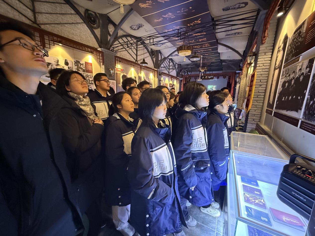 Image_32245189705460