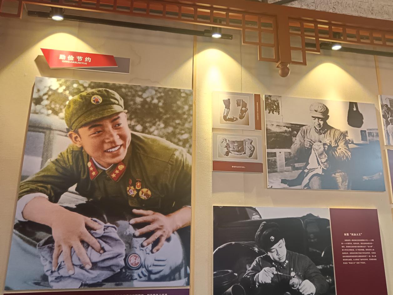 Image_32214347243920