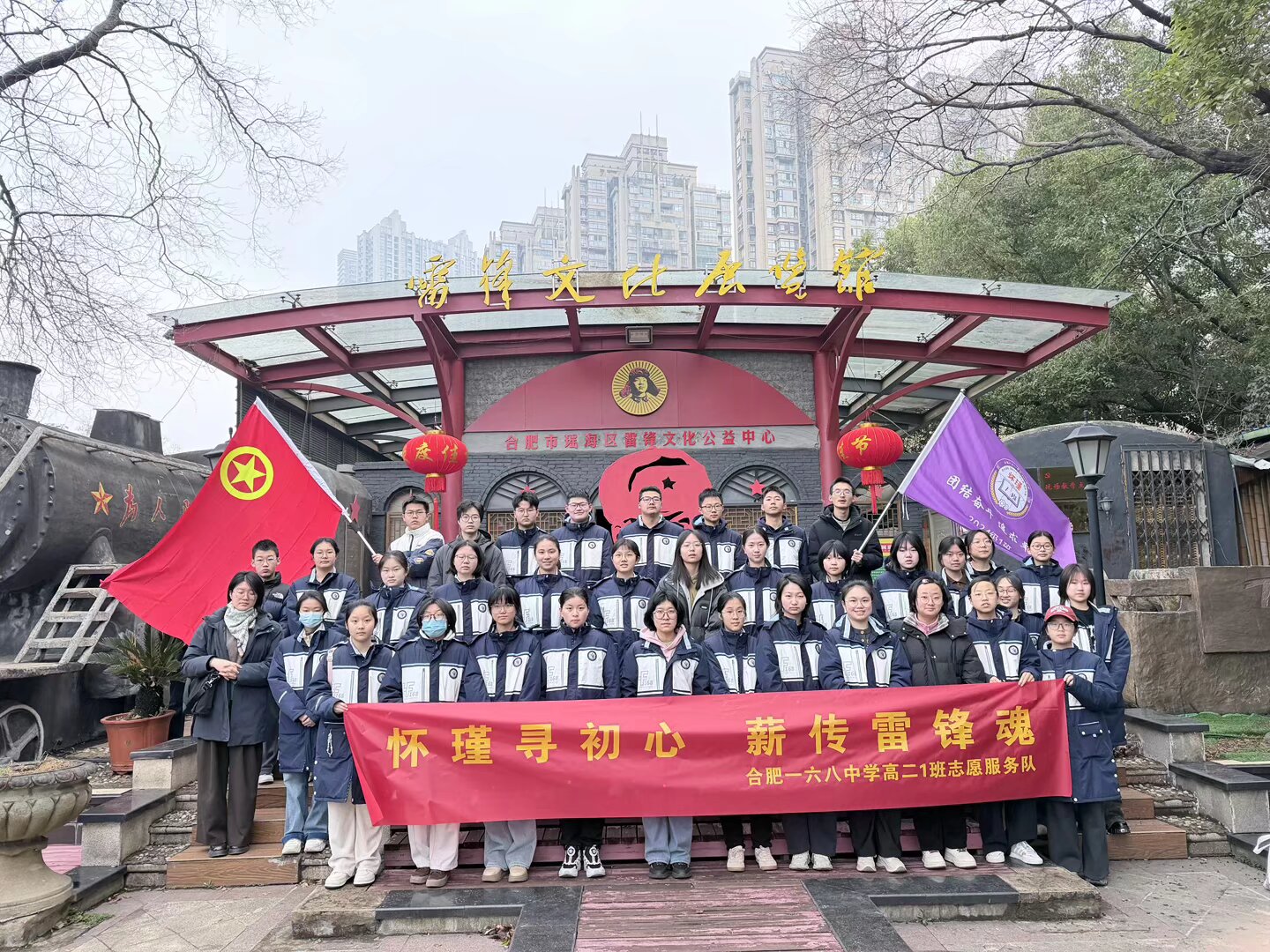 Image_32191298307380