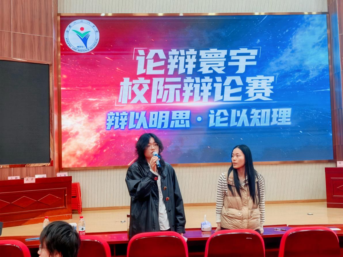 MEITU_20260329_114521858