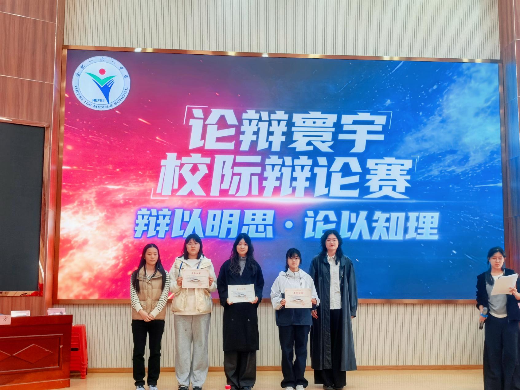 MEITU_20260329_114512214