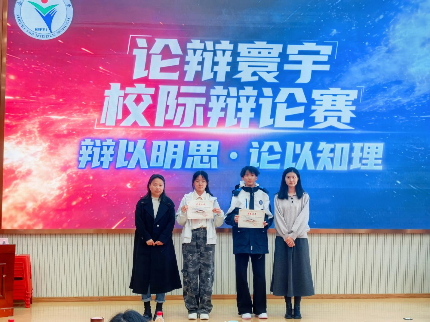 MEITU_20260329_114455631