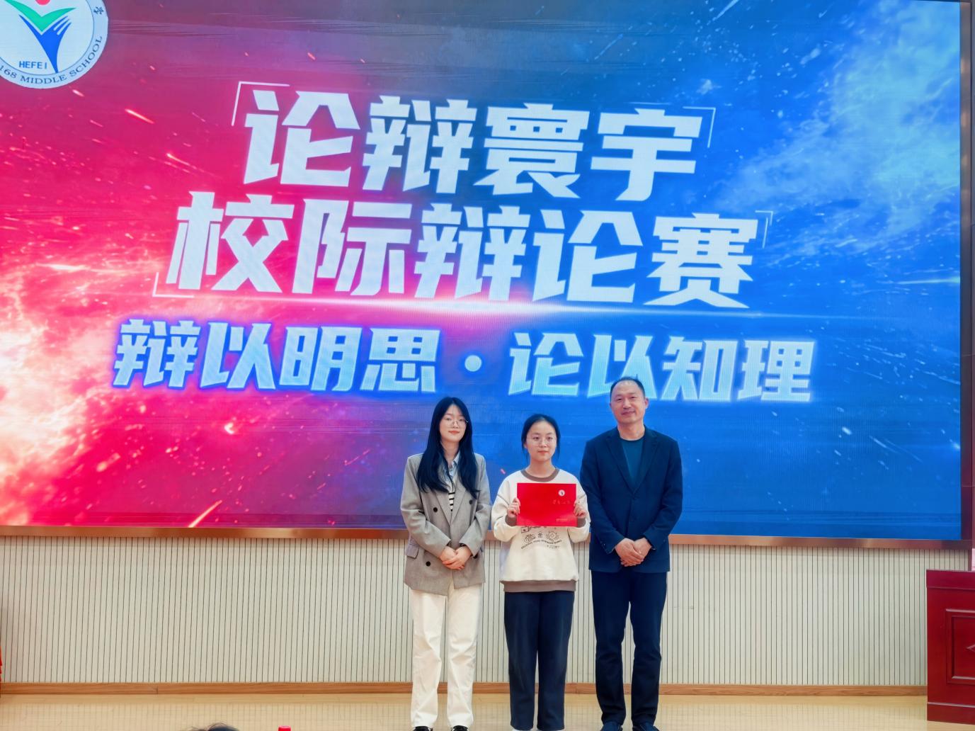 MEITU_20260329_114421857