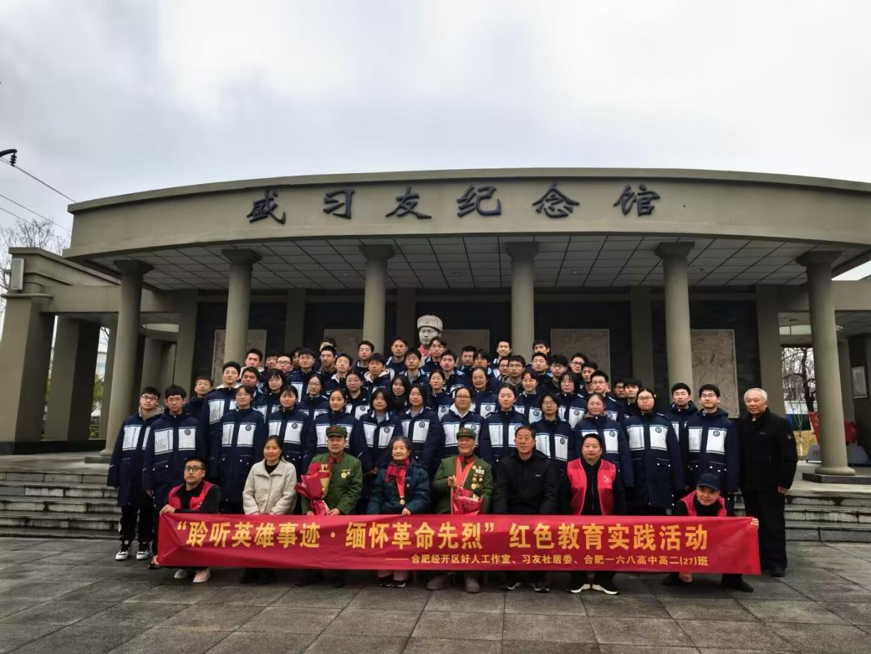 F6DF82555C01230E315E48FC1F99F4AA