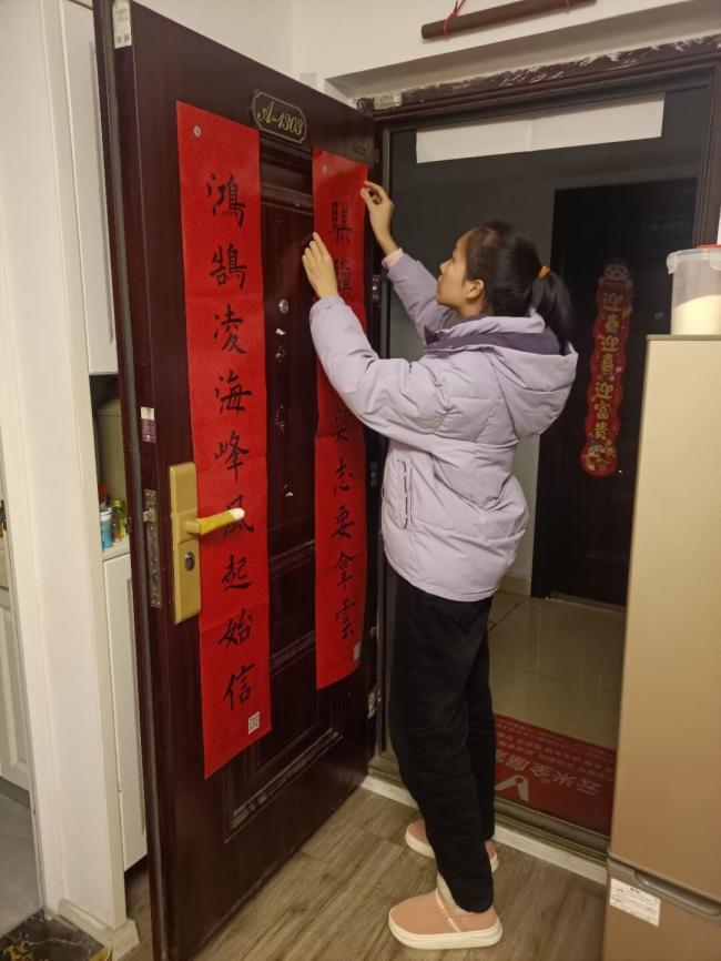 58863E4B491C34E5422A7BE7CA89E622