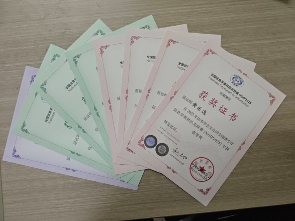 C:\Users\Administrator\Documents\Tencent Files\18184310\nt_qq\nt_data\Pic\2026-02\Thumb\3241c39e8c0f78217b22228465cacbf6_720.jpg