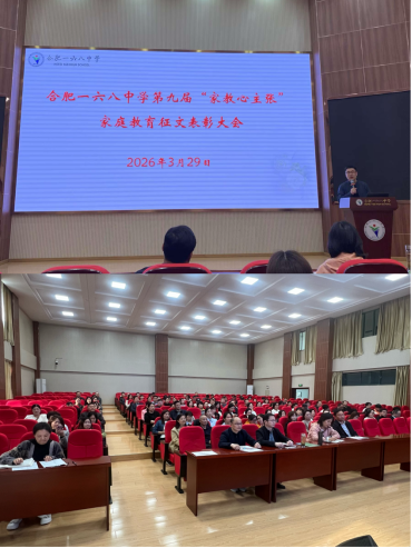 2026-03-29 20:32:41.120000