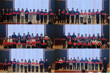 2026-03-29 20:33:29.095000