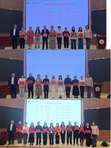 2026-03-29 20:33:42.545000