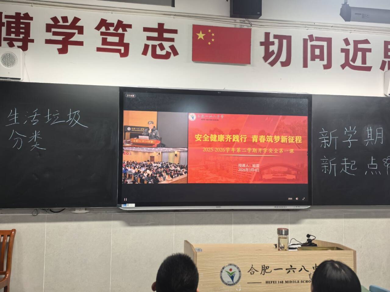 28940f38a48badd29bc0058c012c63b2_720