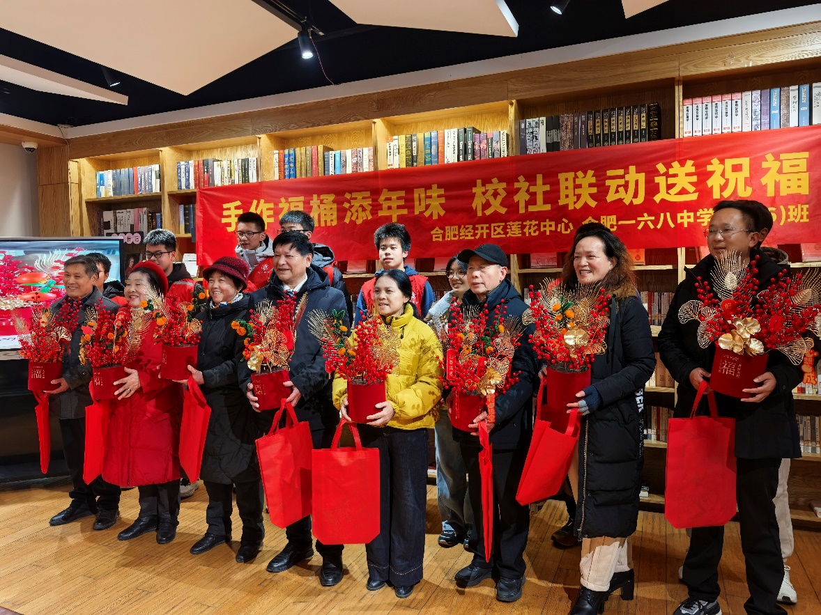 daa5f7fc439b34af5934863cb2ad9445_39f6539b-b4d8-4391-81fd-4e0cca3865dc.005