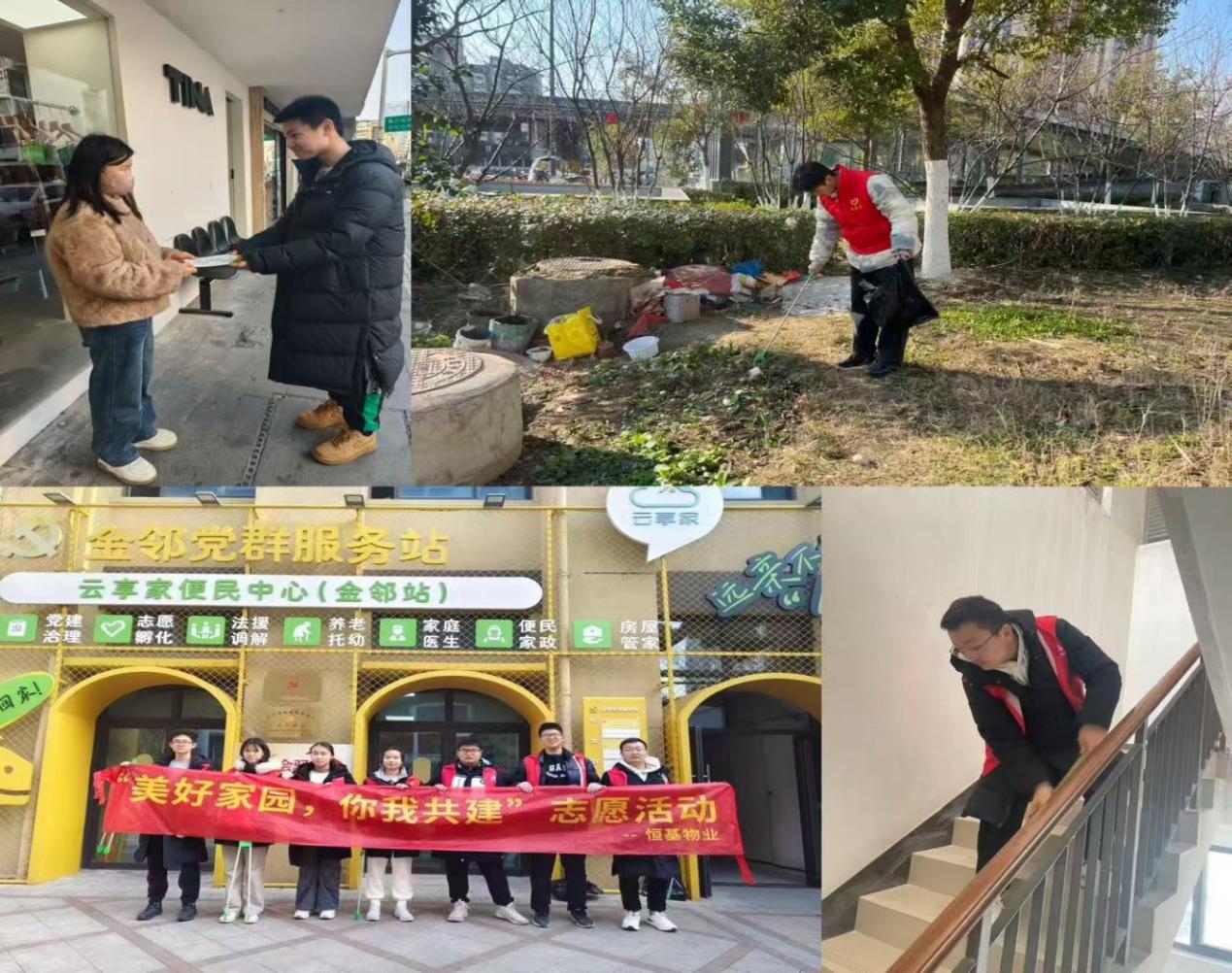 eae1fb8c-cd70-4404-82bc-c856c8e7dc8d.001