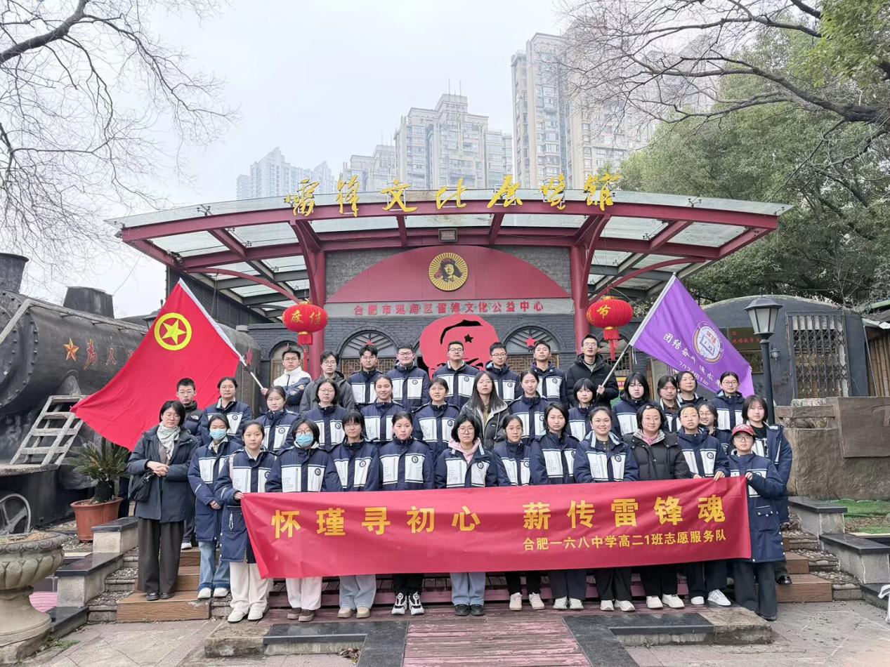 64e6296d-d61d-4562-bb18-3d0cd69b48b9.006