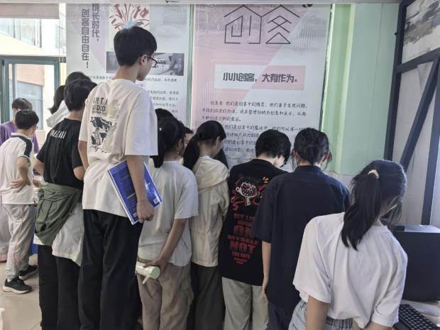 1932284014-1243591670.suf