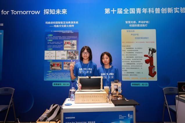 mmexporte959650be382812eeee940bee5185351_1723088