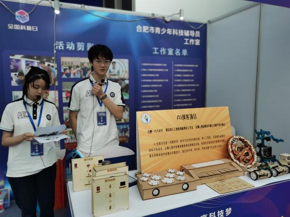 mmexport1694953168092