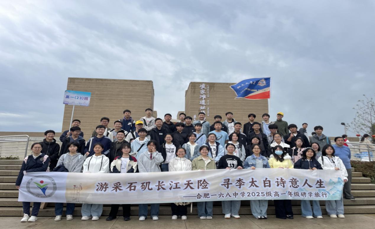 微信图片_20260412192639_15_218