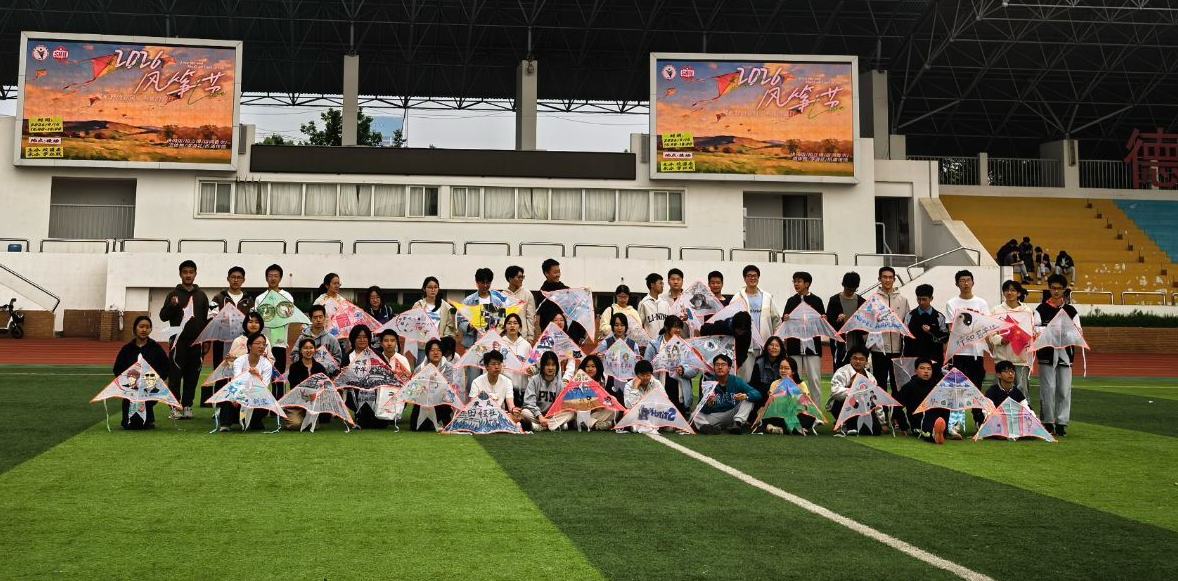 A5A6CC60F035AEC03B4889A3A21BE84E