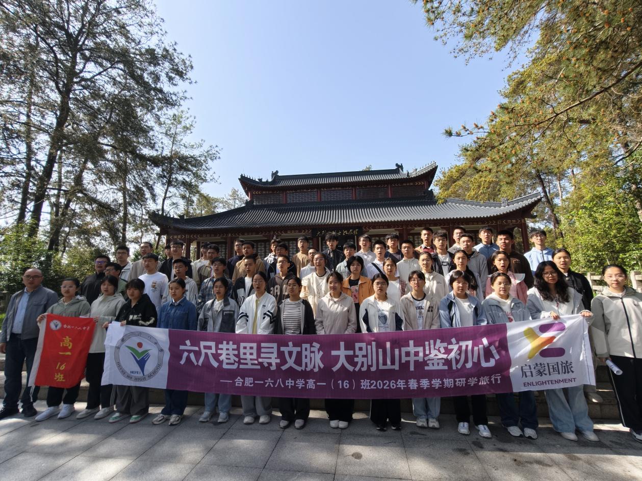 287b8b4216da4ce63ab04280800859a