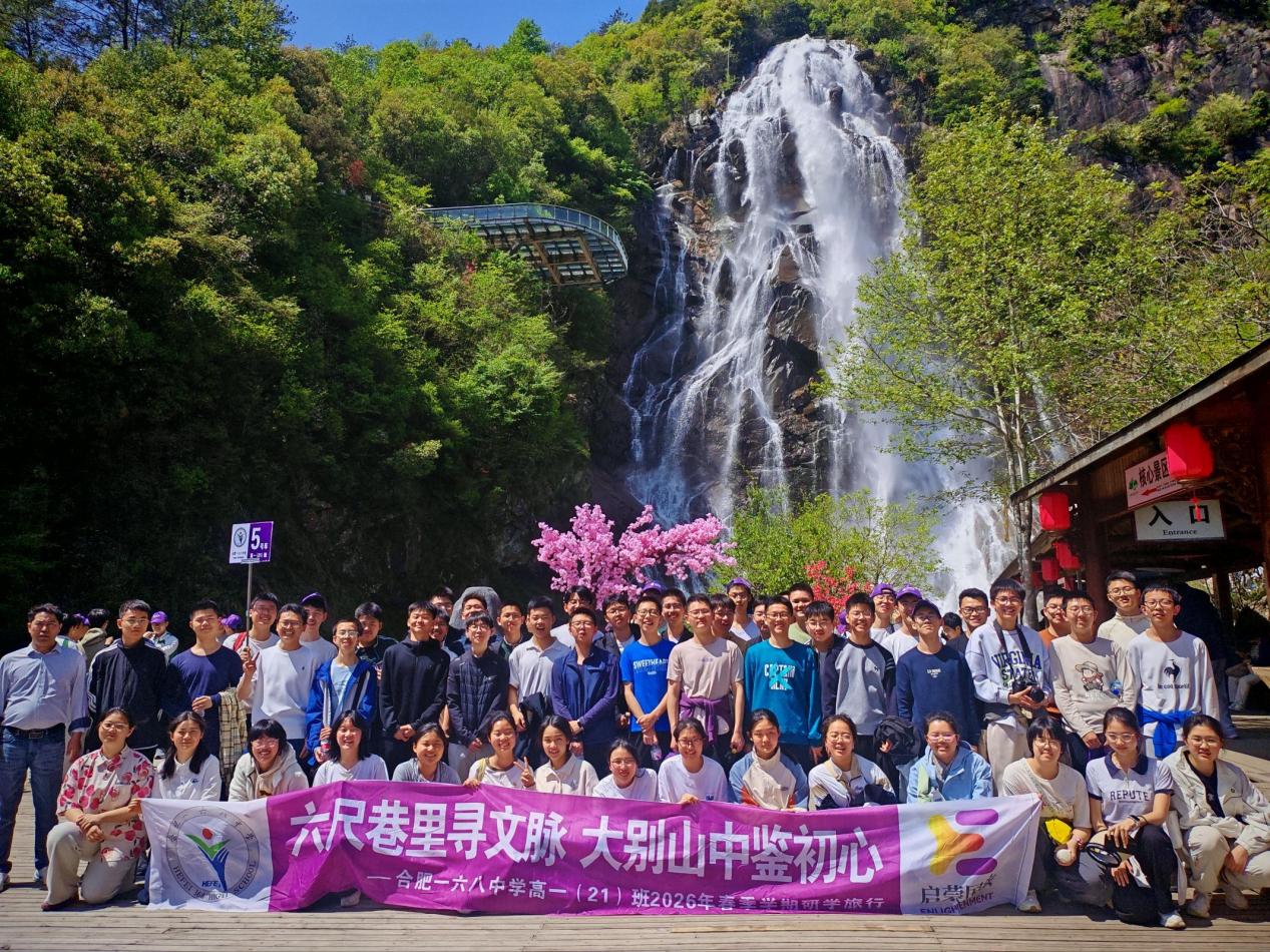 e21c5ad0891332b5517ee16415c763c