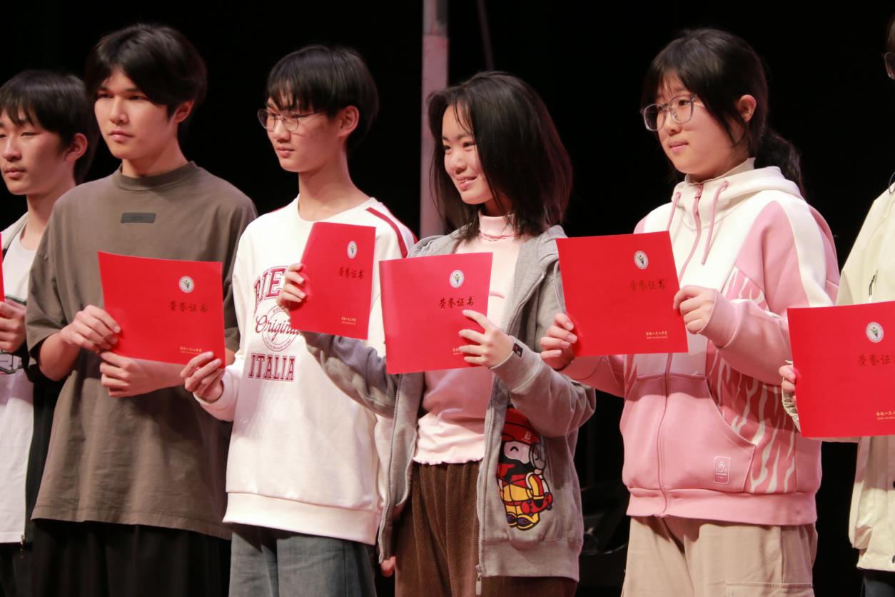 24A63226E1EBA73115025C581BA4CF1C