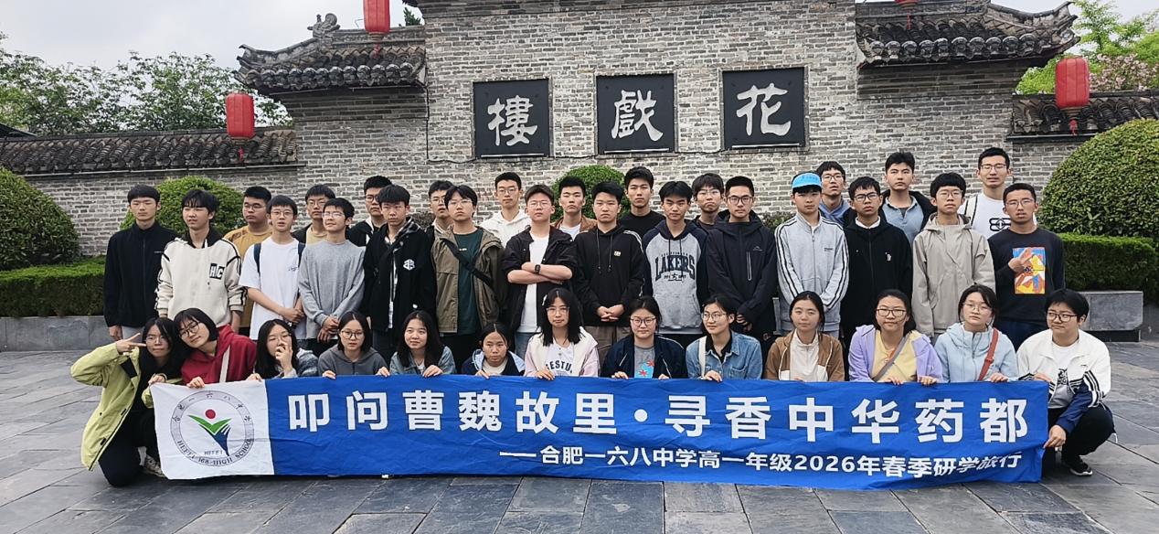 1E314B7EDDD50B8B71FB0514703C2247