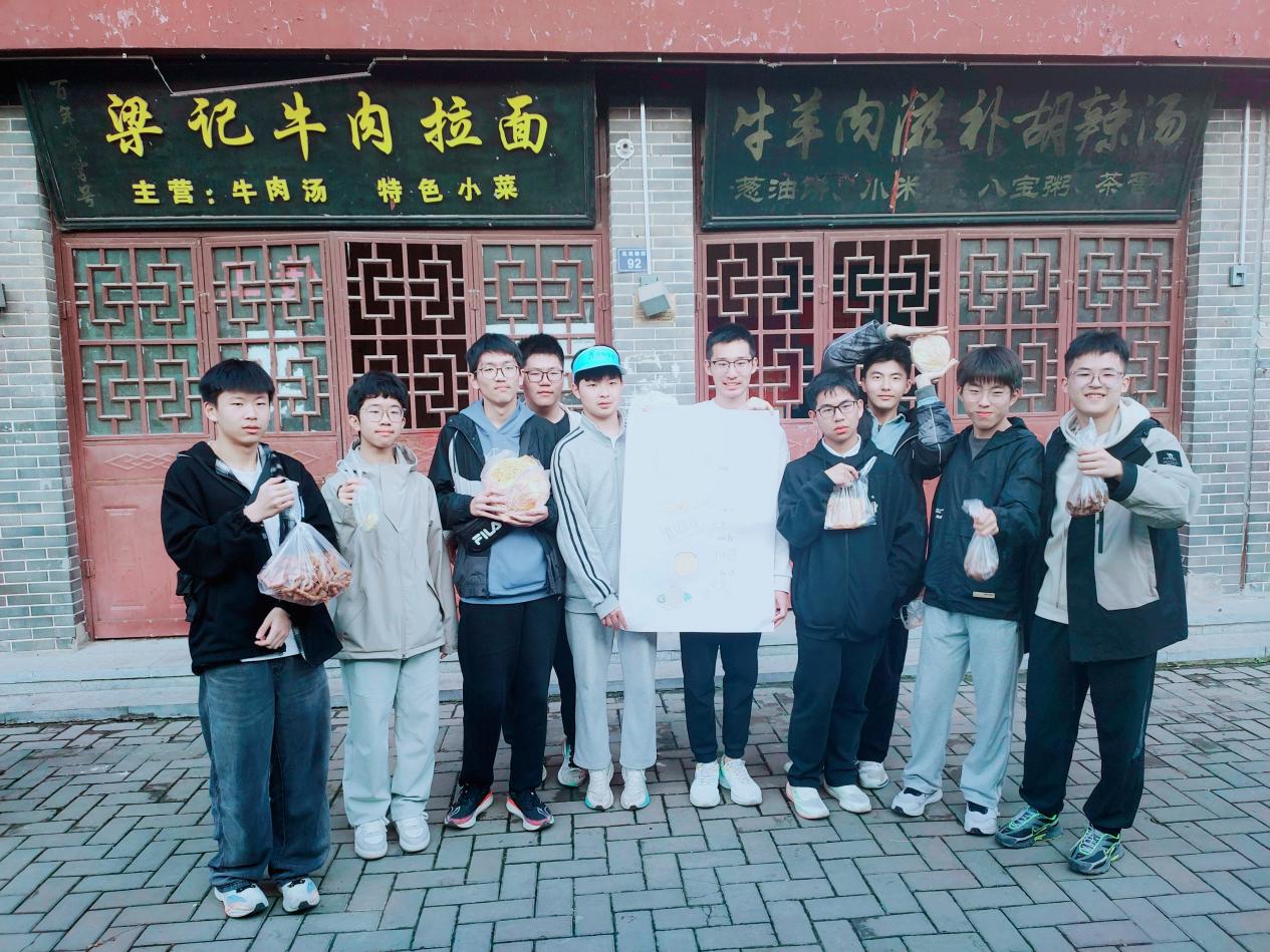 35DA25102F945BA5DC793C902784ABE6