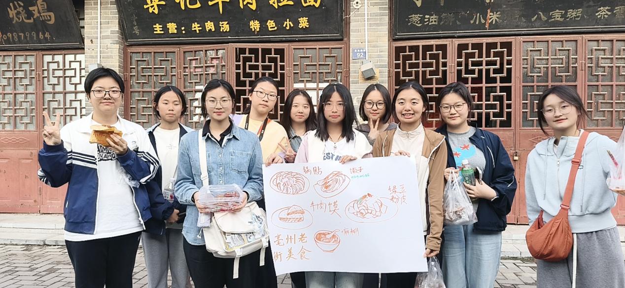 B78C81C094B1F17015E94D052C8C53B5