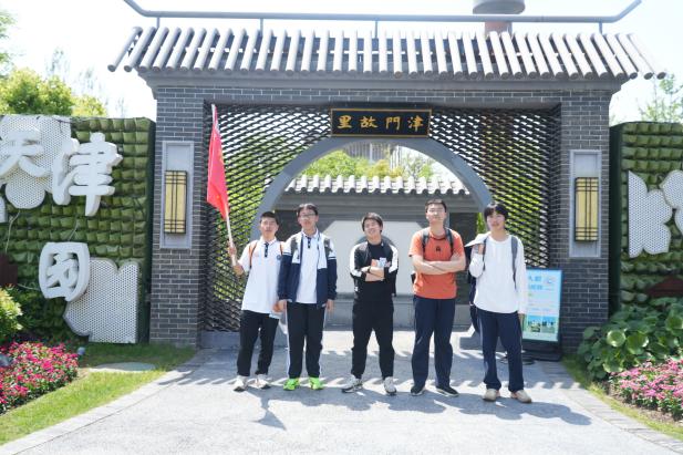 4aff2dbd1d6dde935827cb14f161479a