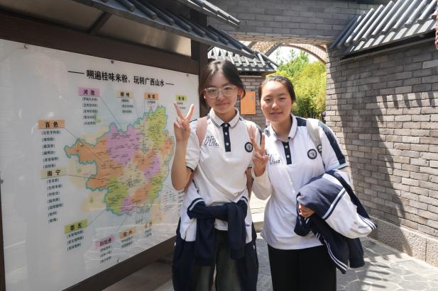 4814b397c6667d4d6466613224de562f