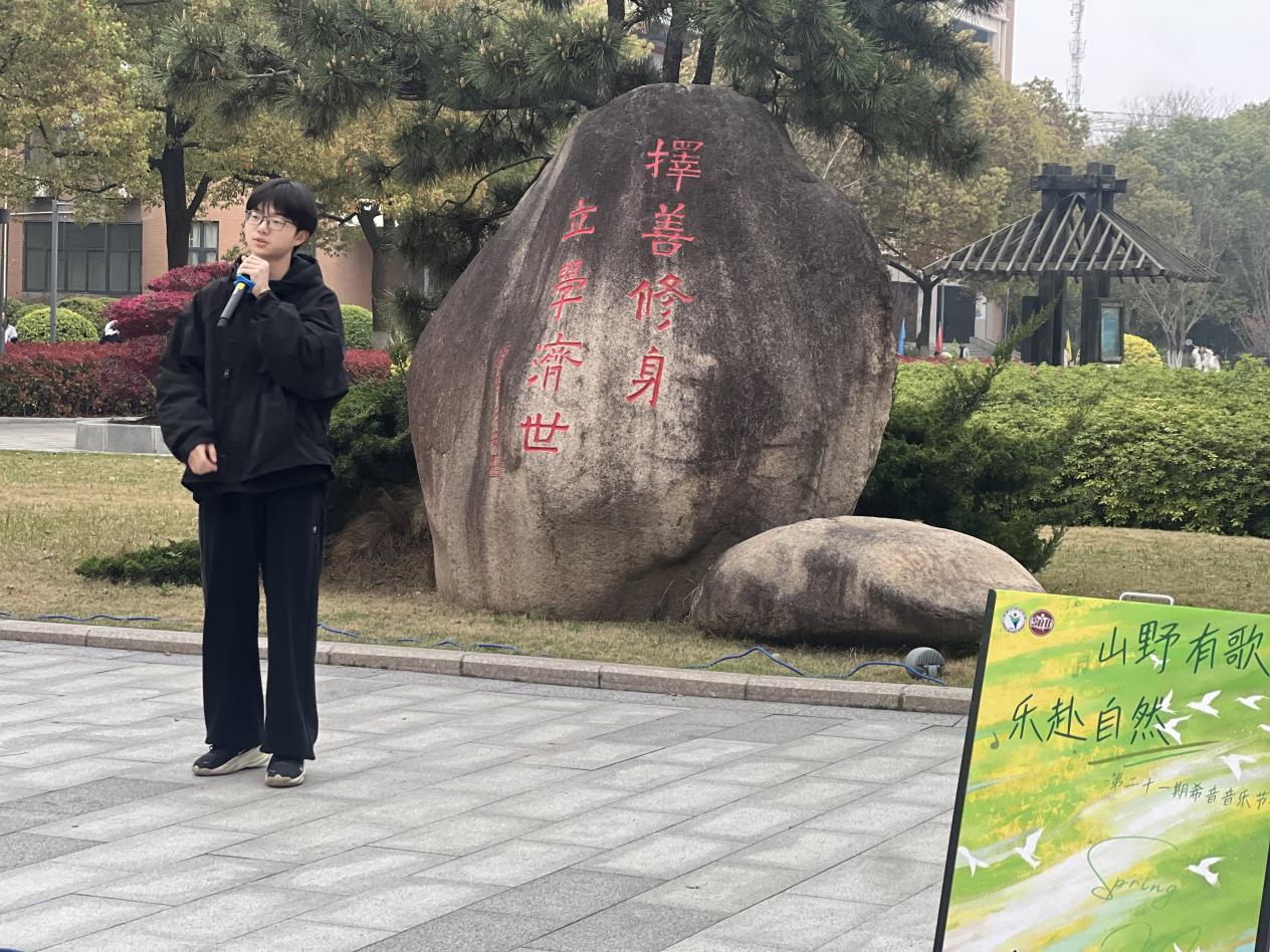 0EAD6FFC5880954D844057F79892B9B1