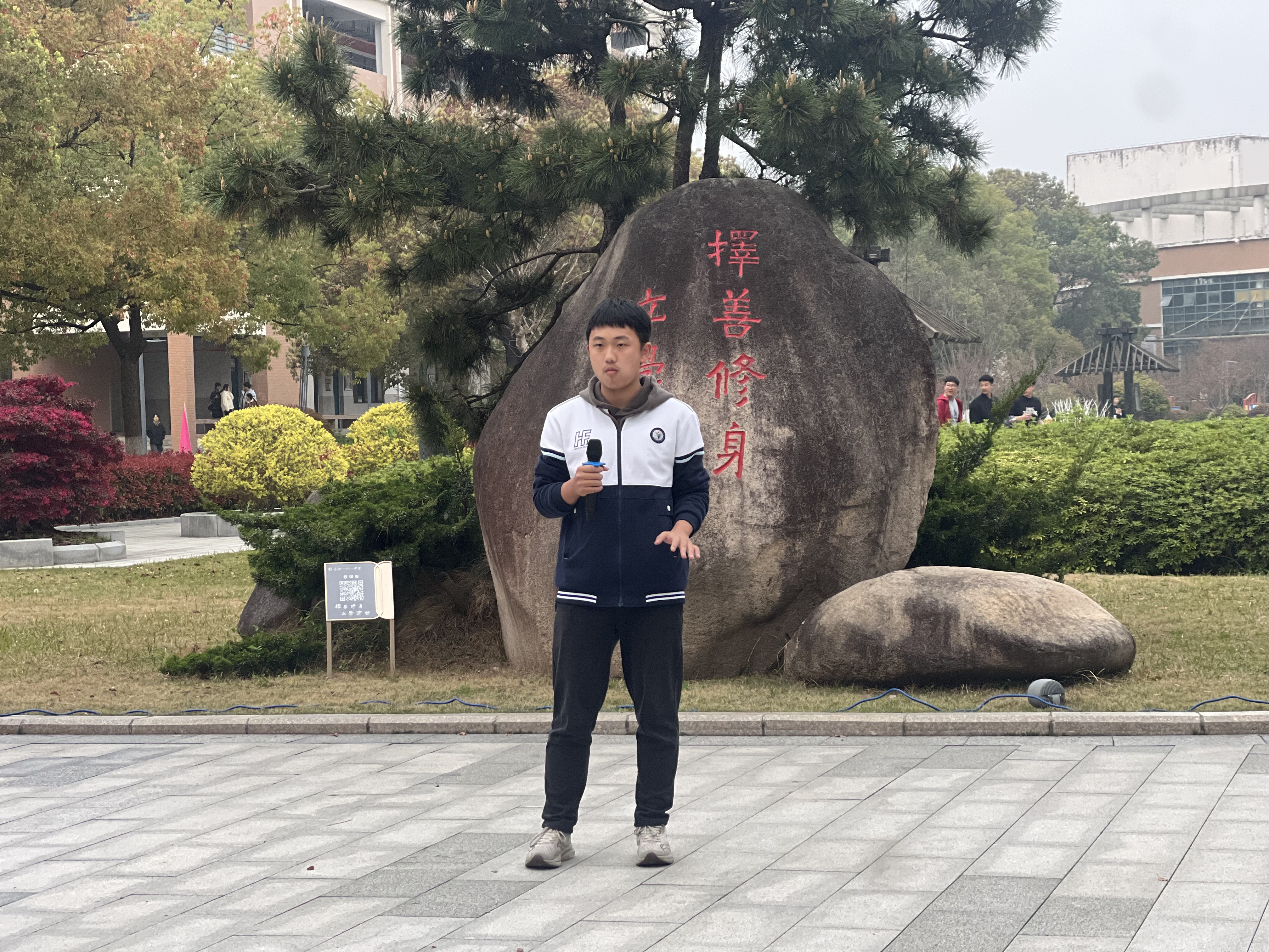 D:/07团委/06宣传-稿件、校园风景/2026上/3.31希音音乐节21期/IMG_1005.JPGIMG_1005