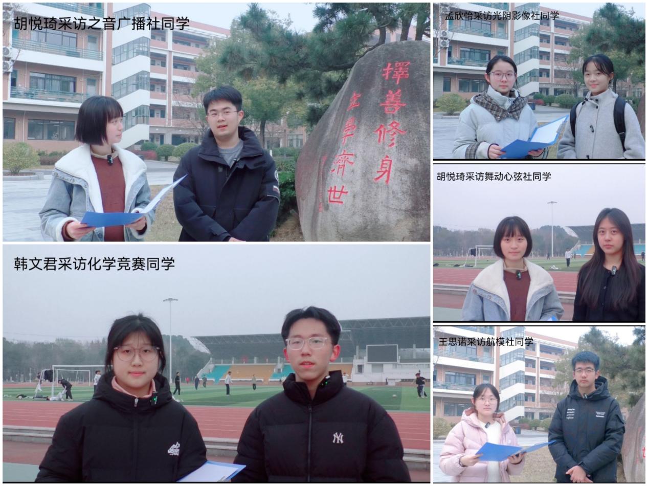 Collage_20260405_220843