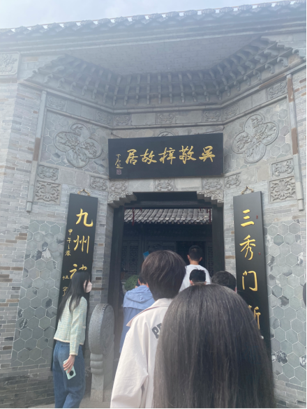 2026-04-10 19:56:24.451000