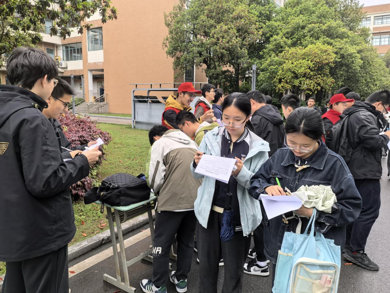 微信图片_20260423124550_52_17