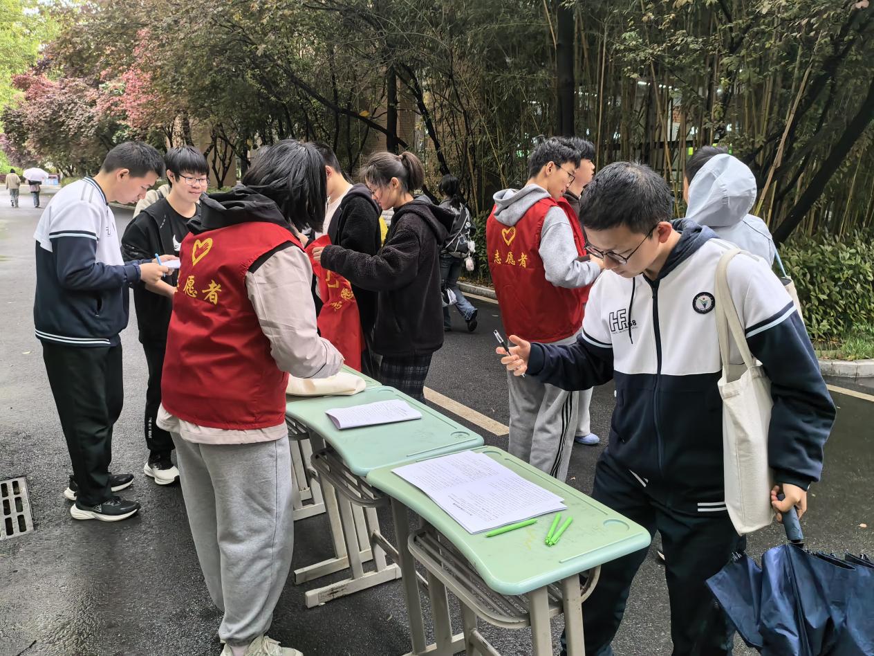 微信图片_20260423124557_53_17