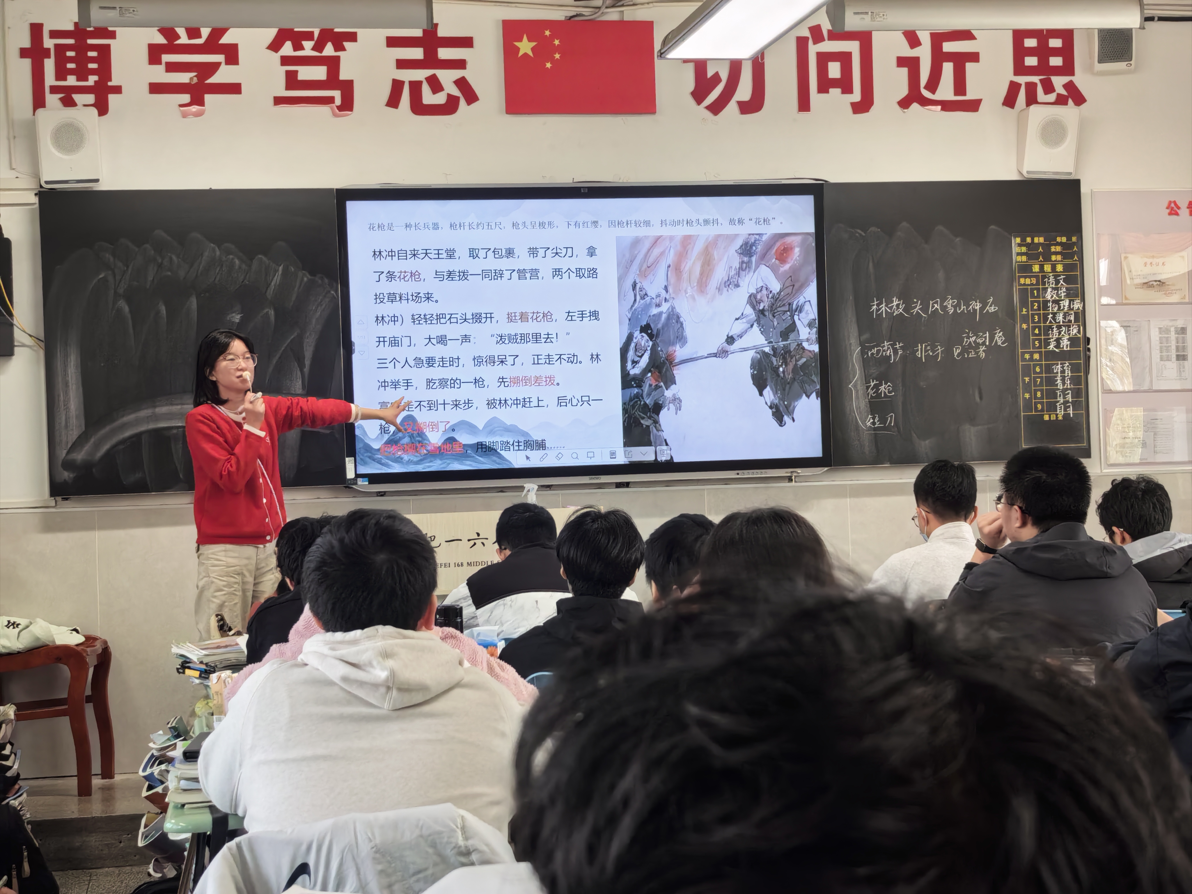 F04D6653DD7E13ED58CC5236374F1A67