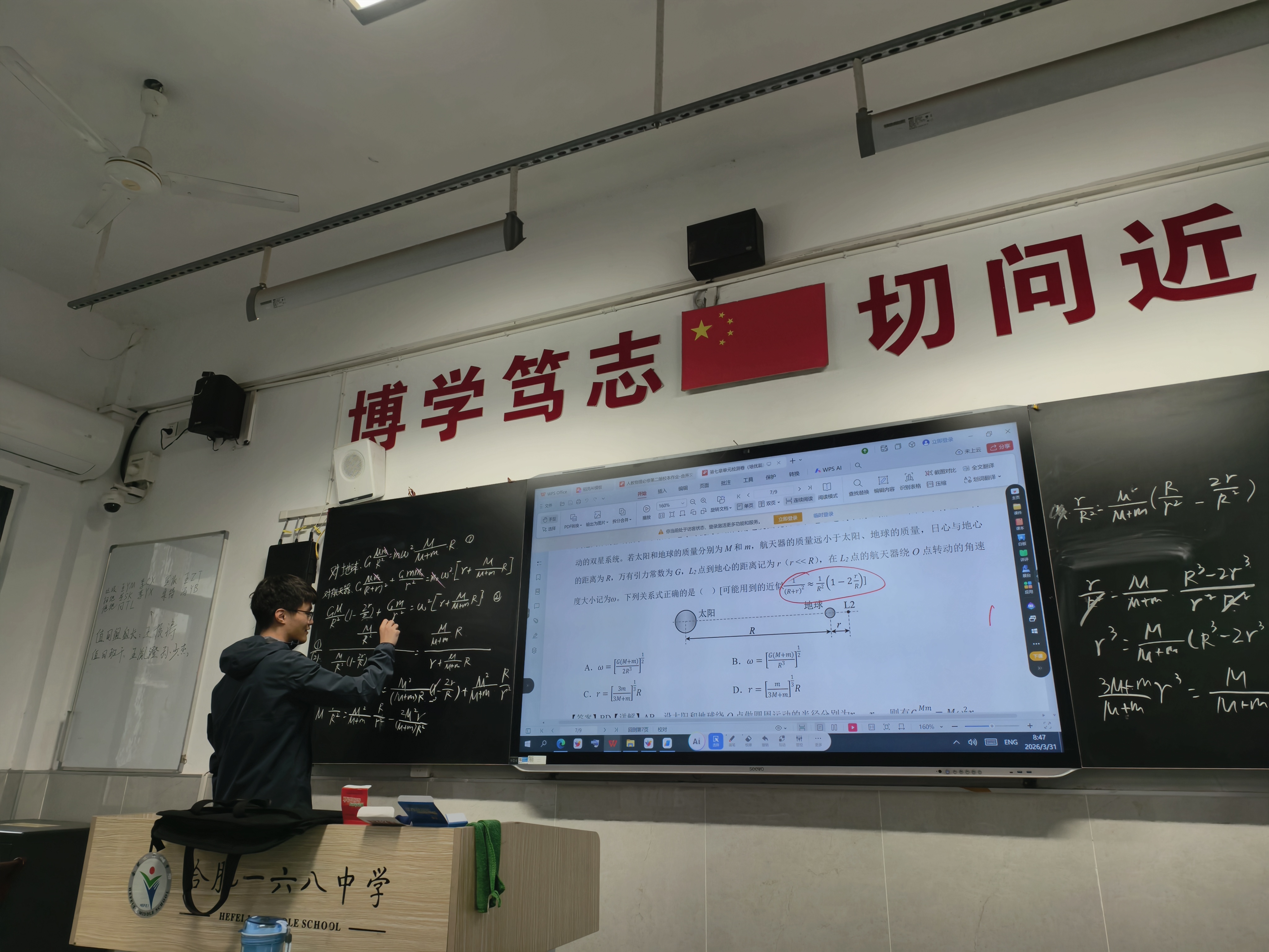 CBE901C2340FA503AA64792C095BEA76