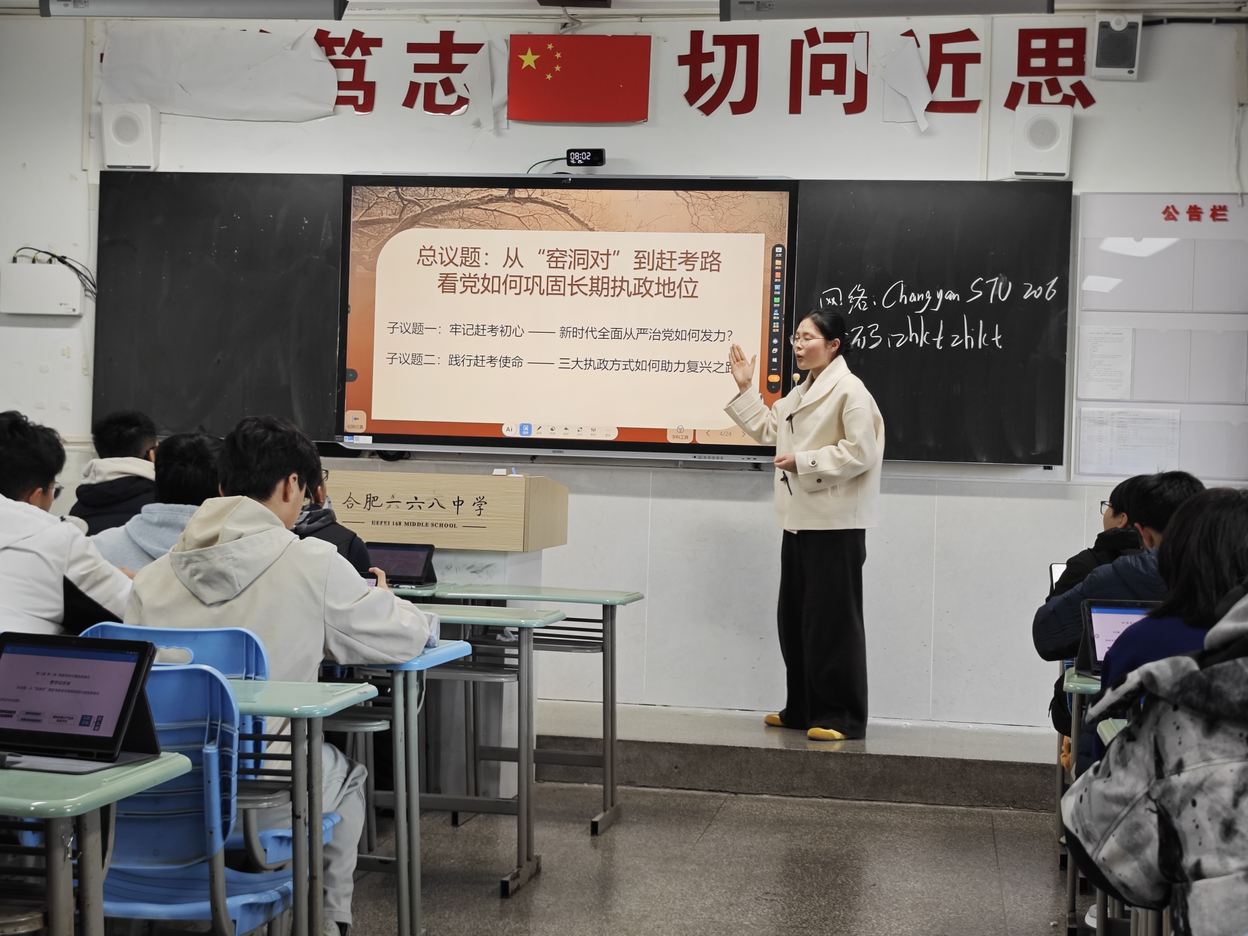 3E5017E051F1D7D90D92BF14206CCB67