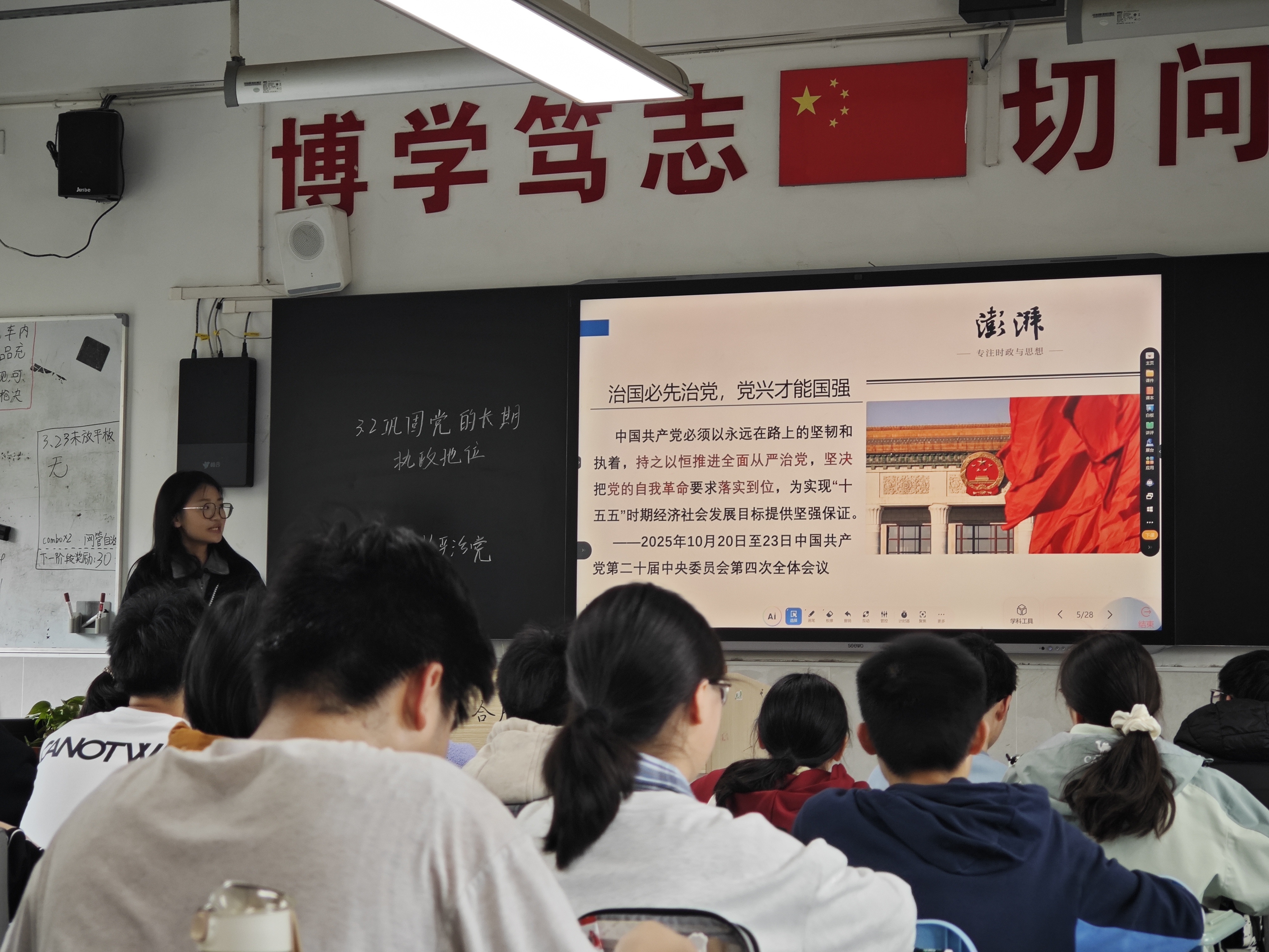 67DE24BA53B09499E00B99FAB7FAF1BB