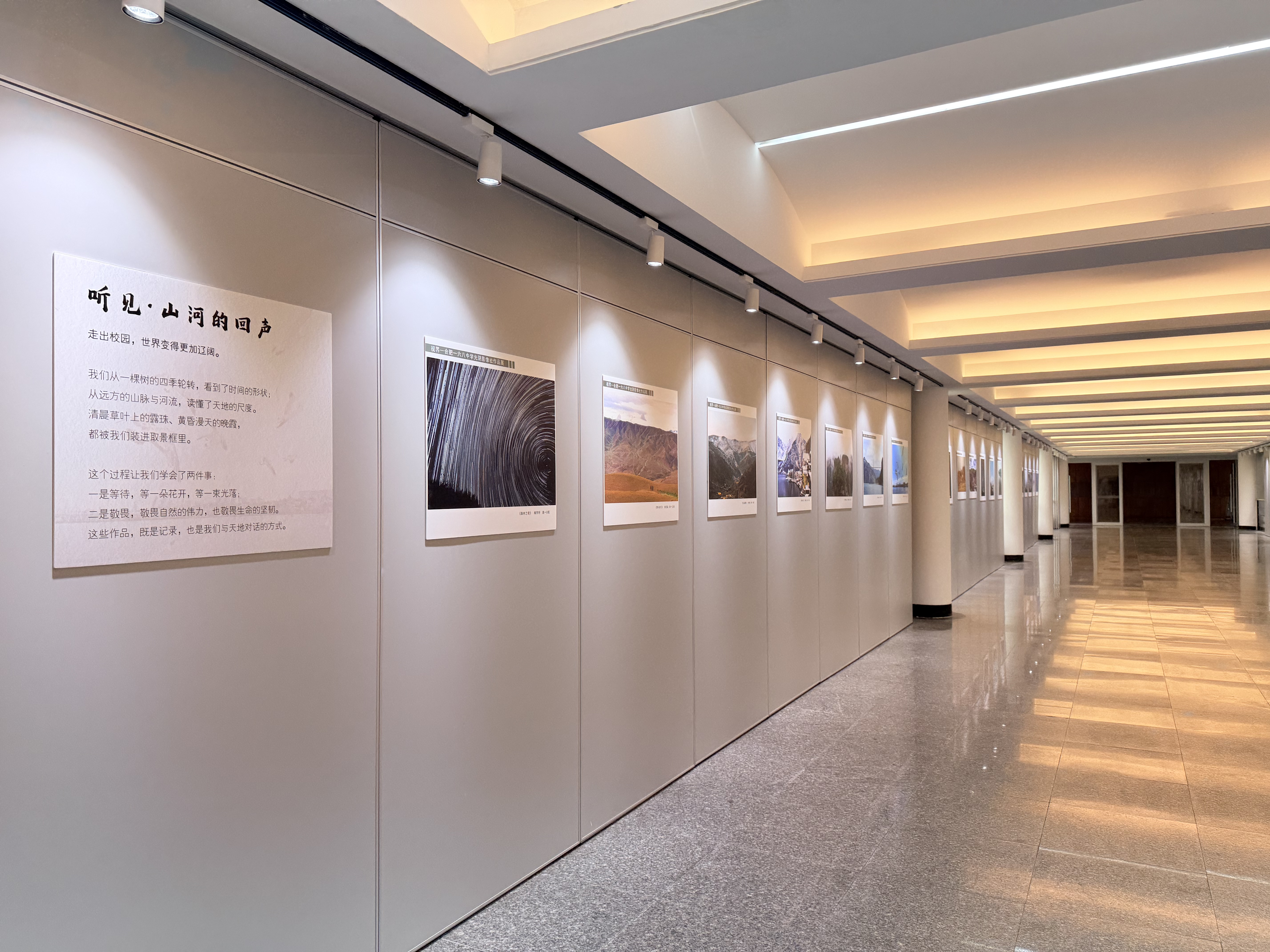 9ffa1eb11fbee499518c0829fc95397