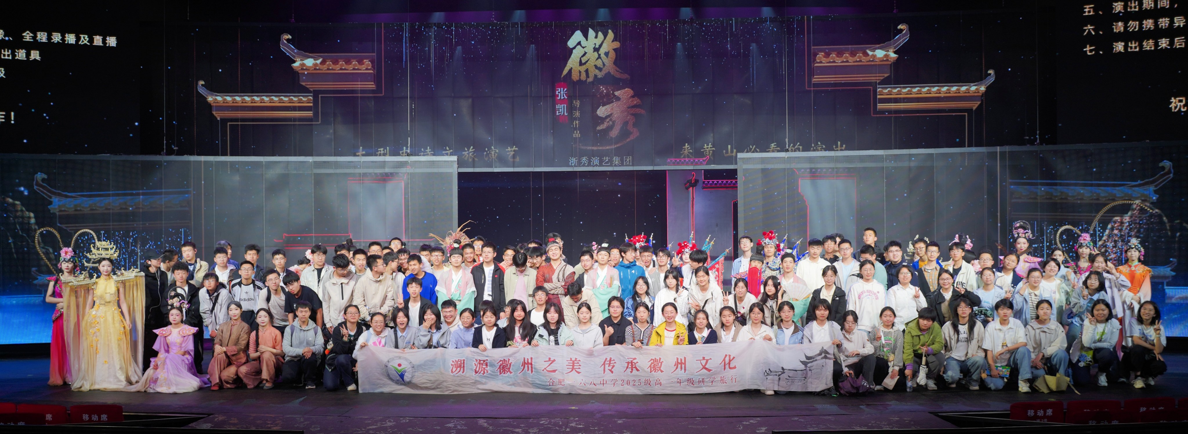 DSC01769-opq4487569537