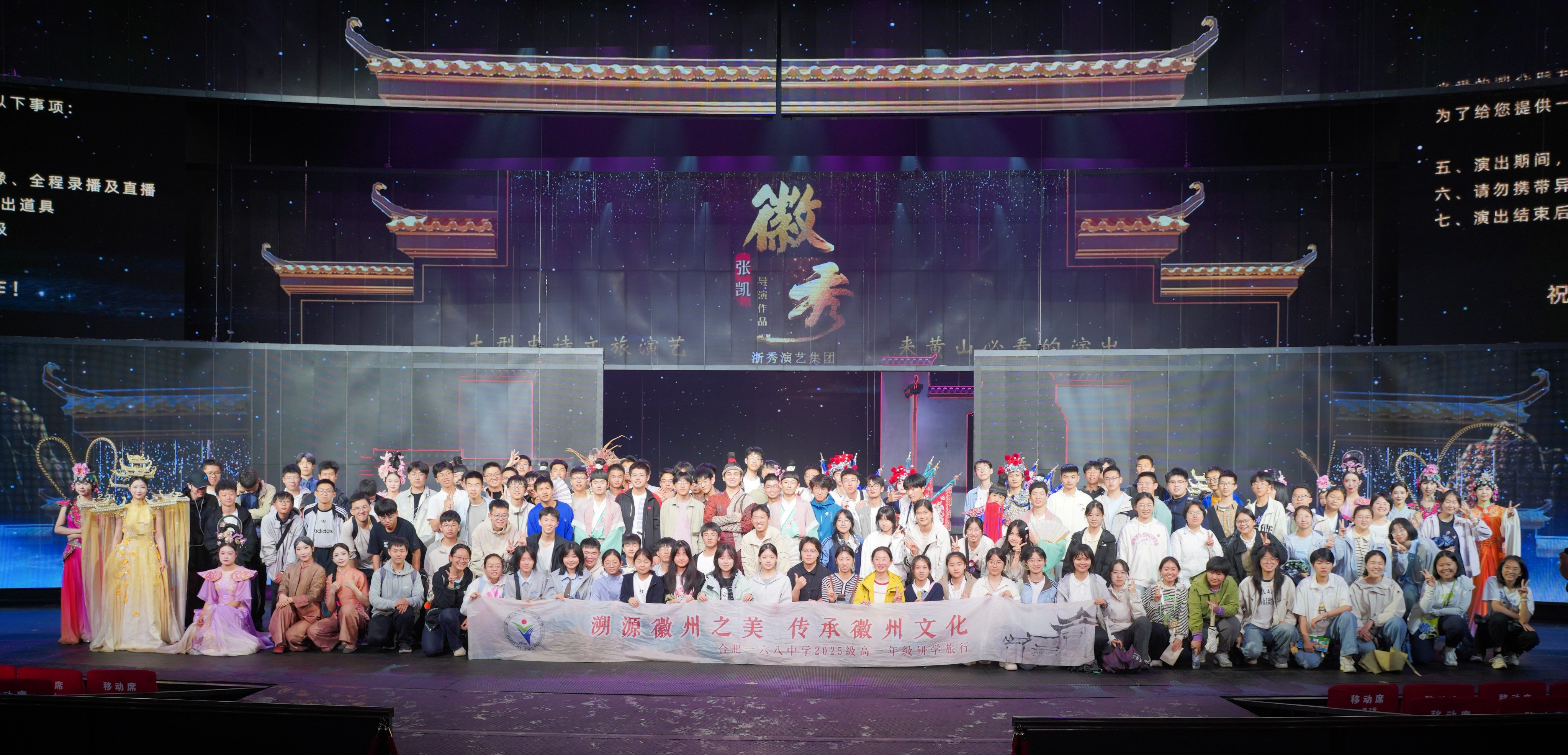 mmexport72ef0e015ea9aee6d32ad22b5fb4ee5a_1775912