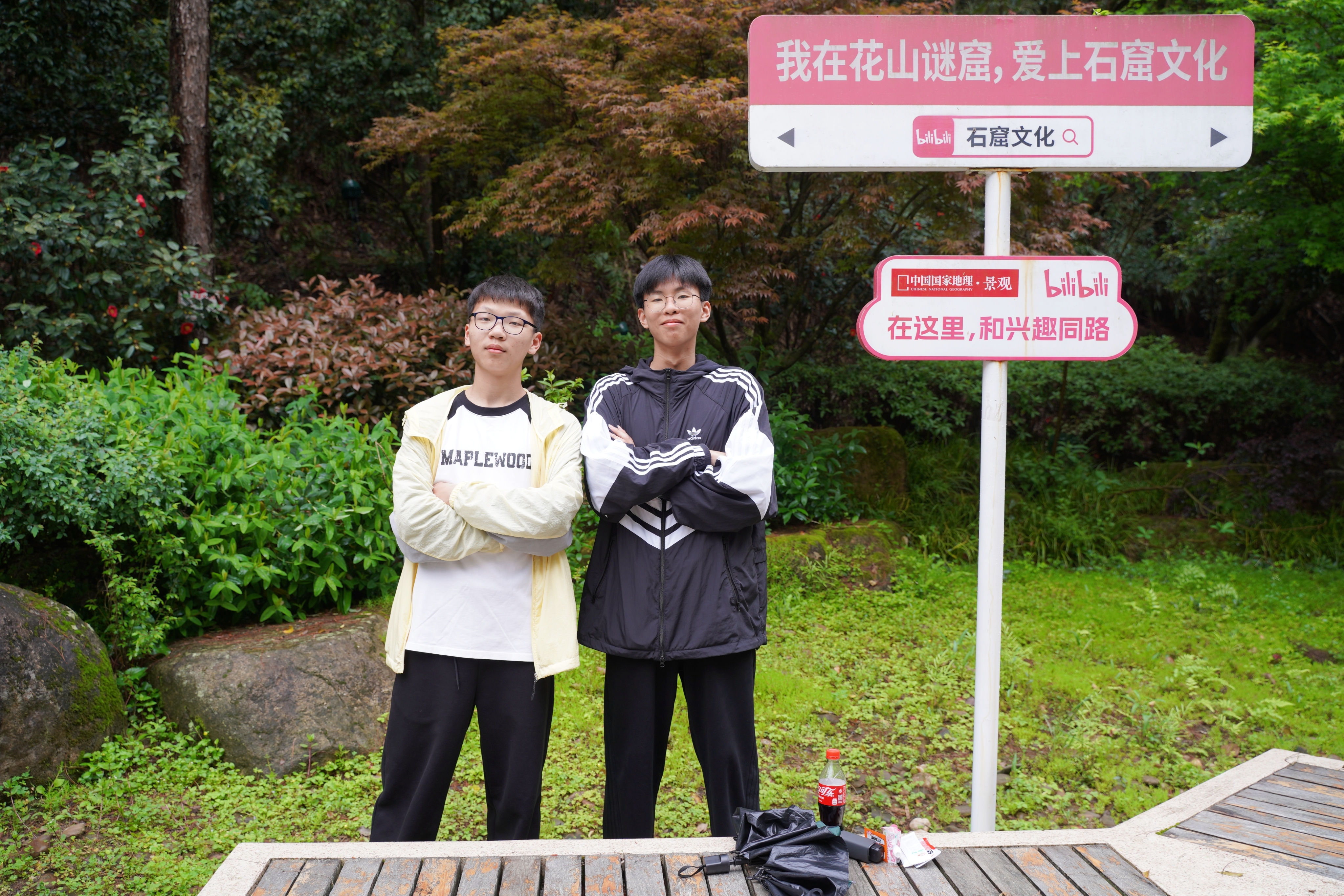 mmexportccbd210bcf038277fdb261fee9955ca5_1775912