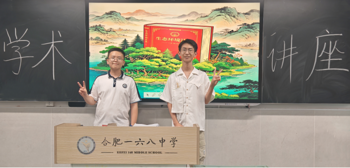 QQ_1780894827219