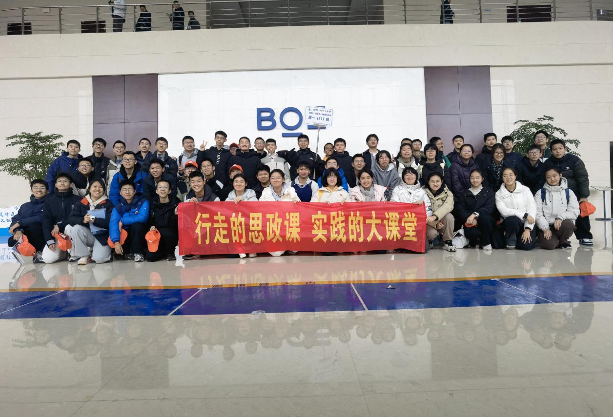 合影2