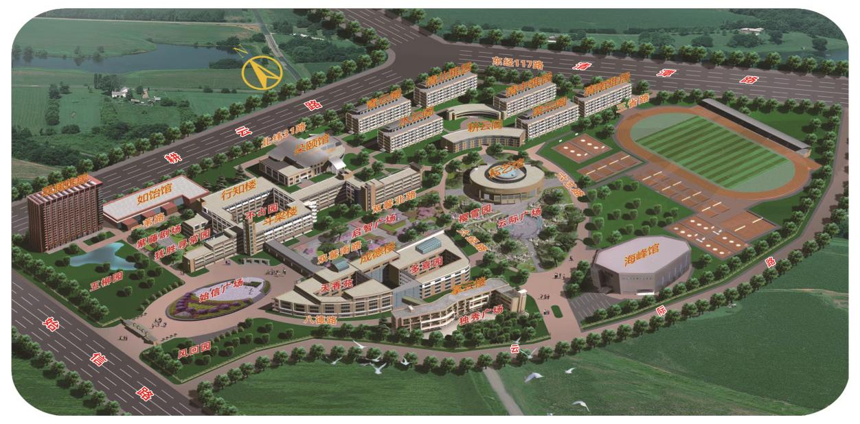 【附件6】26学校平面图 【附件6】26学校平面图