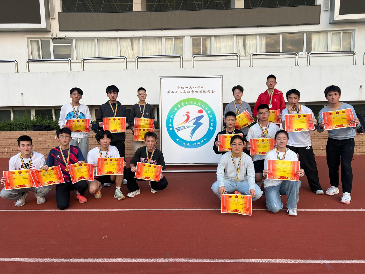 市比赛 (2)