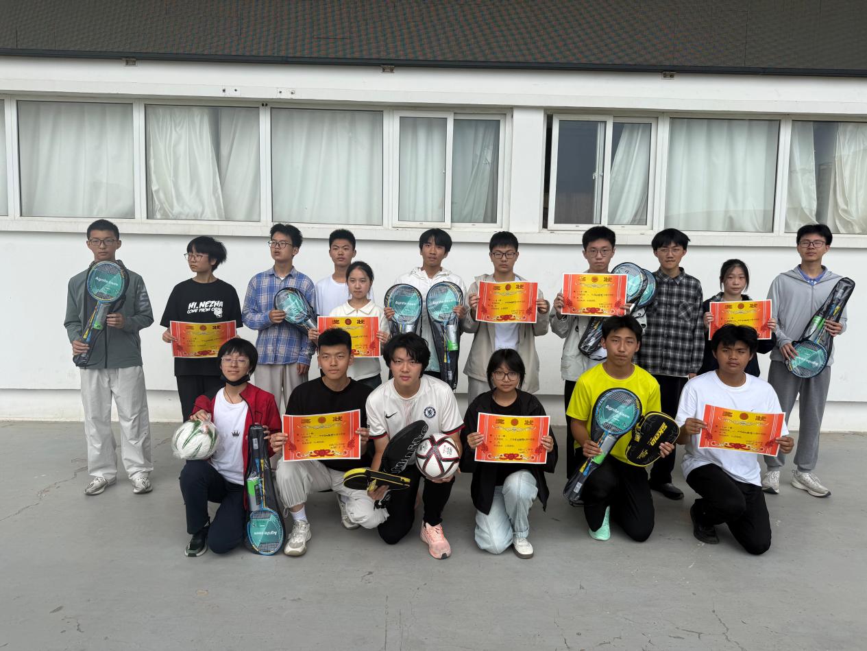 越野比赛颁奖图 (1)