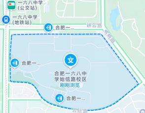 图片包含 日程表描述已自动生成 图片包含 日程表描述已自动生成